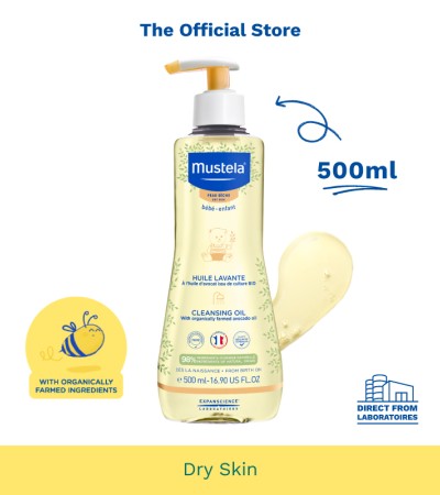 Mustela Cleansing Oil for Dry Skin 500ml [Bath Time] (exp 03/2025)