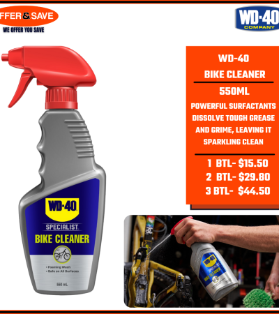 WD40 WD-40 Bike Bicycle Maintenance Series Bicycle Wash Cleaner Bicycle Lubricant Chain Degreaser