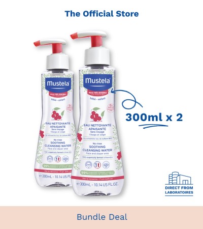 [Mustela Bundle Deal] Soothing No-Rinse Cleansing Water (Fragrance-free) 300ml (exp 06/2025) [Sensitive Skin] [Diaper Change Care]