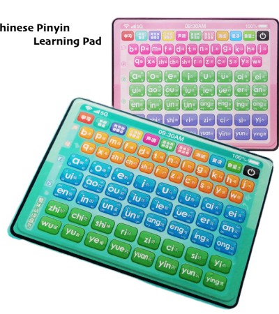 Chinese Audio Learning Tablet Kids Learn HanYu PinYin Tab